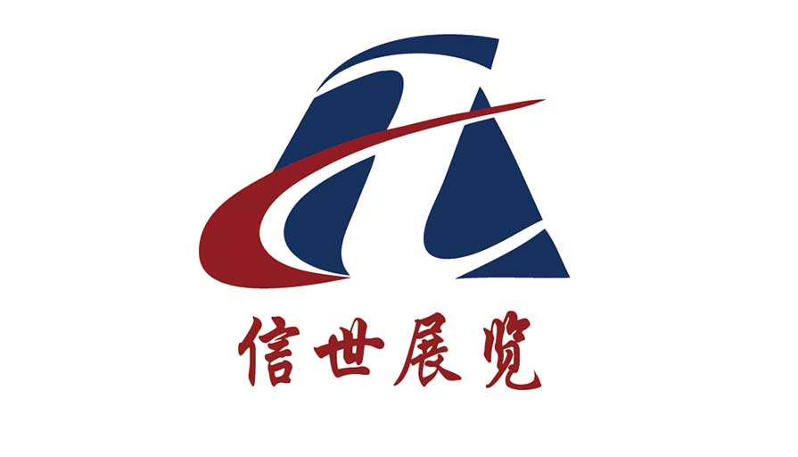 2022生物發(fā)酵產(chǎn)業(yè)節能環(huán)?？萍紕?chuàng  )新論壇